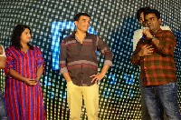 Balagam Movie Press Meet
